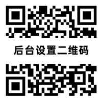 黑料爆料网